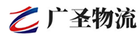 广州到霍州市物流公司